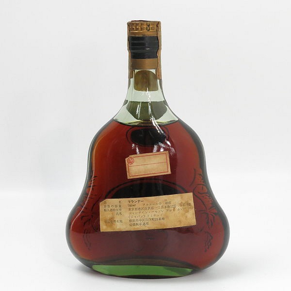 BV188 ○ 古酒 特級 旧ボトル ○ JA's hennessy ○ ヘネシー XO