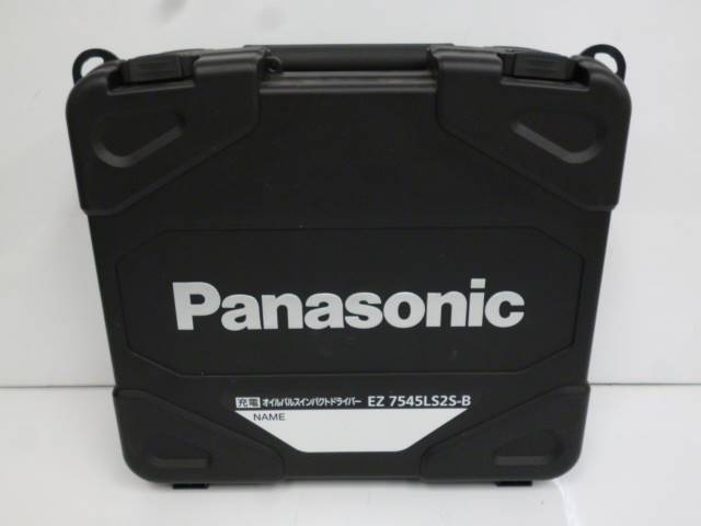 e1057 パナソニック 充電オイルパルスインパクトドライバー e1057 パナソニック 充電オイルパルスインパクトドライバー
