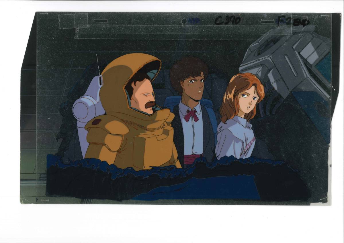 機動戦士ガンダムF91 MOBILE SUIT GUNDAM Formula 91 セル画02 富野