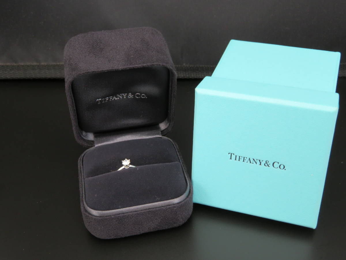 ティファニー】 TIFFANY&CO ダイヤモンド リング 0.29ct Pt 950 