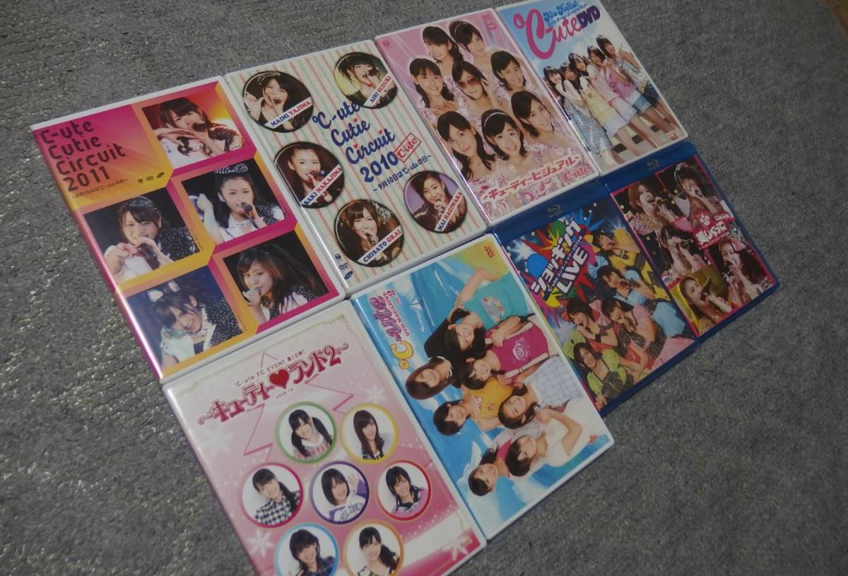 ℃-ute - : DVD 音楽ナタリー コンサートツアー2015春 キュート 9→10