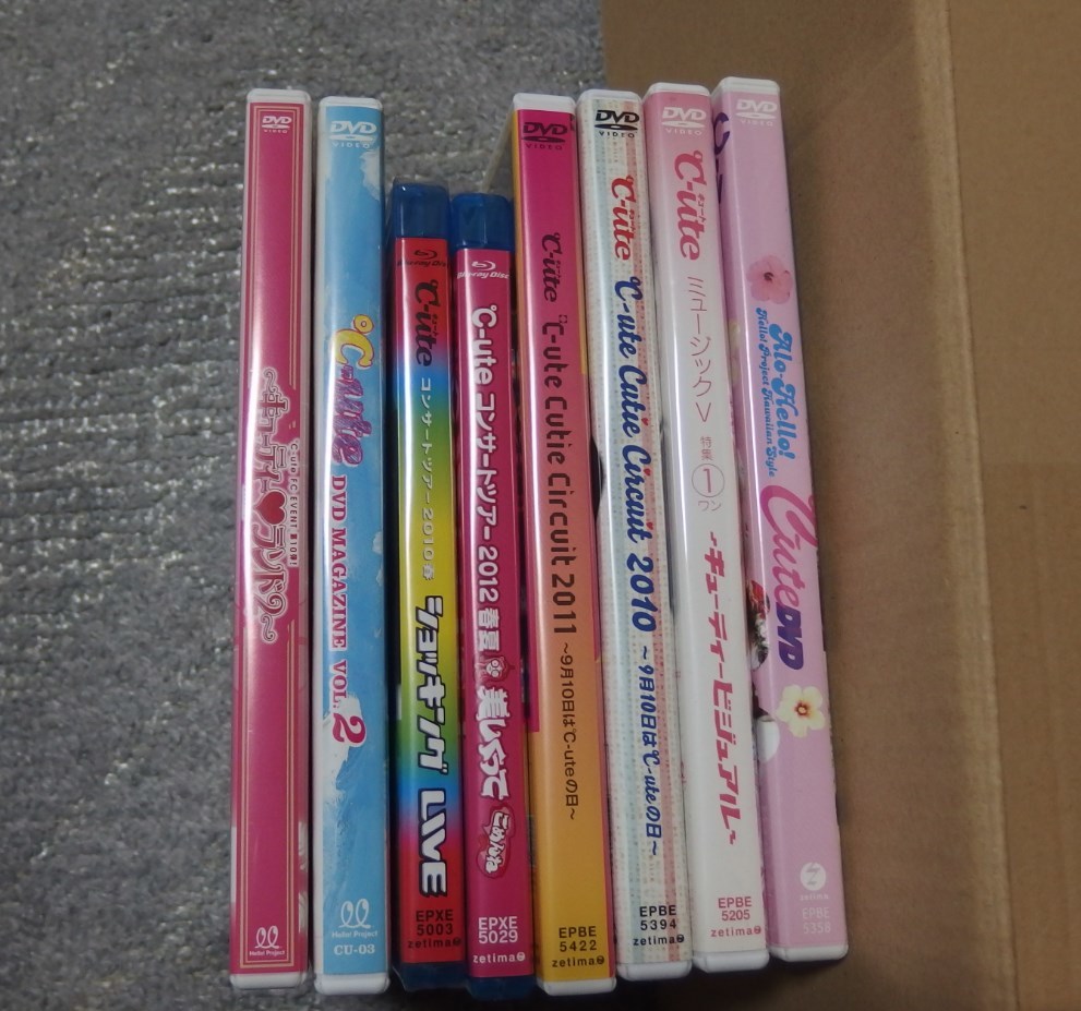 ℃-ute - : DVD 音楽ナタリー コンサートツアー2015春 キュート 9→10
