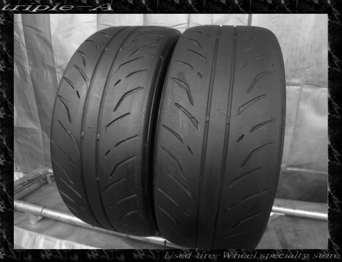 ダンロップ DIREZZA ZⅡ 205/50R15 2本 【478】
