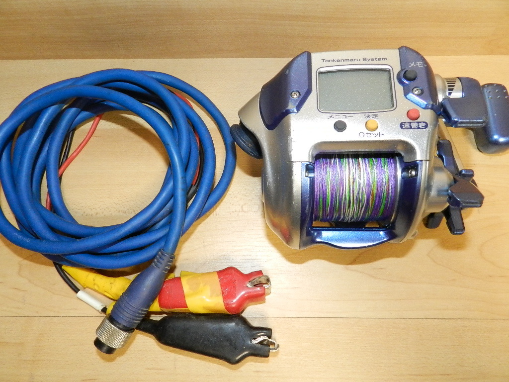 ちょっと難あり！SHIMANOシマノ”電動丸1000H” リール 電動 【公式通販】
