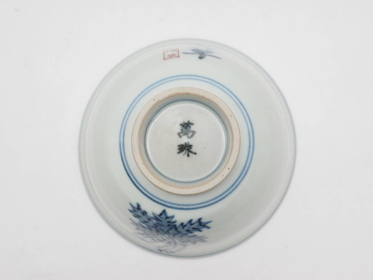 2026年最新Yahoo!オークション -平安萬珠堂の中古品・新品・未使用品