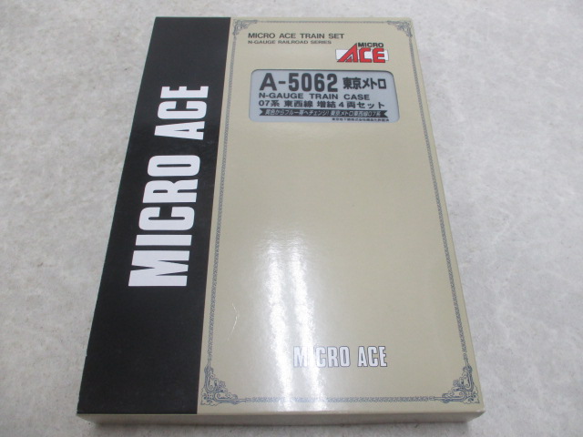 マイクロエース 07系東西線 基本+増結セット 完全現状品 | マイクロエース
