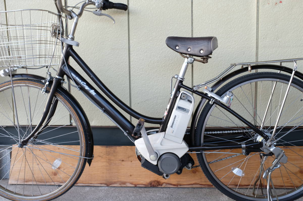 PAS 電動自転車 CITY-C 2026年モデル ヤマハ YAMAHA ヤマハ発動機