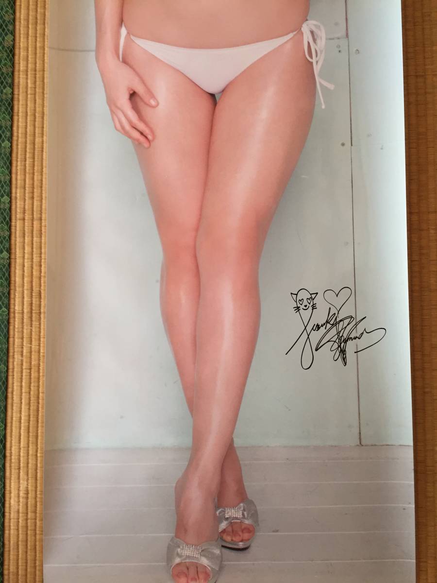 鈴木ふみ奈 等身大ポスター アサ芸シークレット 新品未開封 ビー◯クの