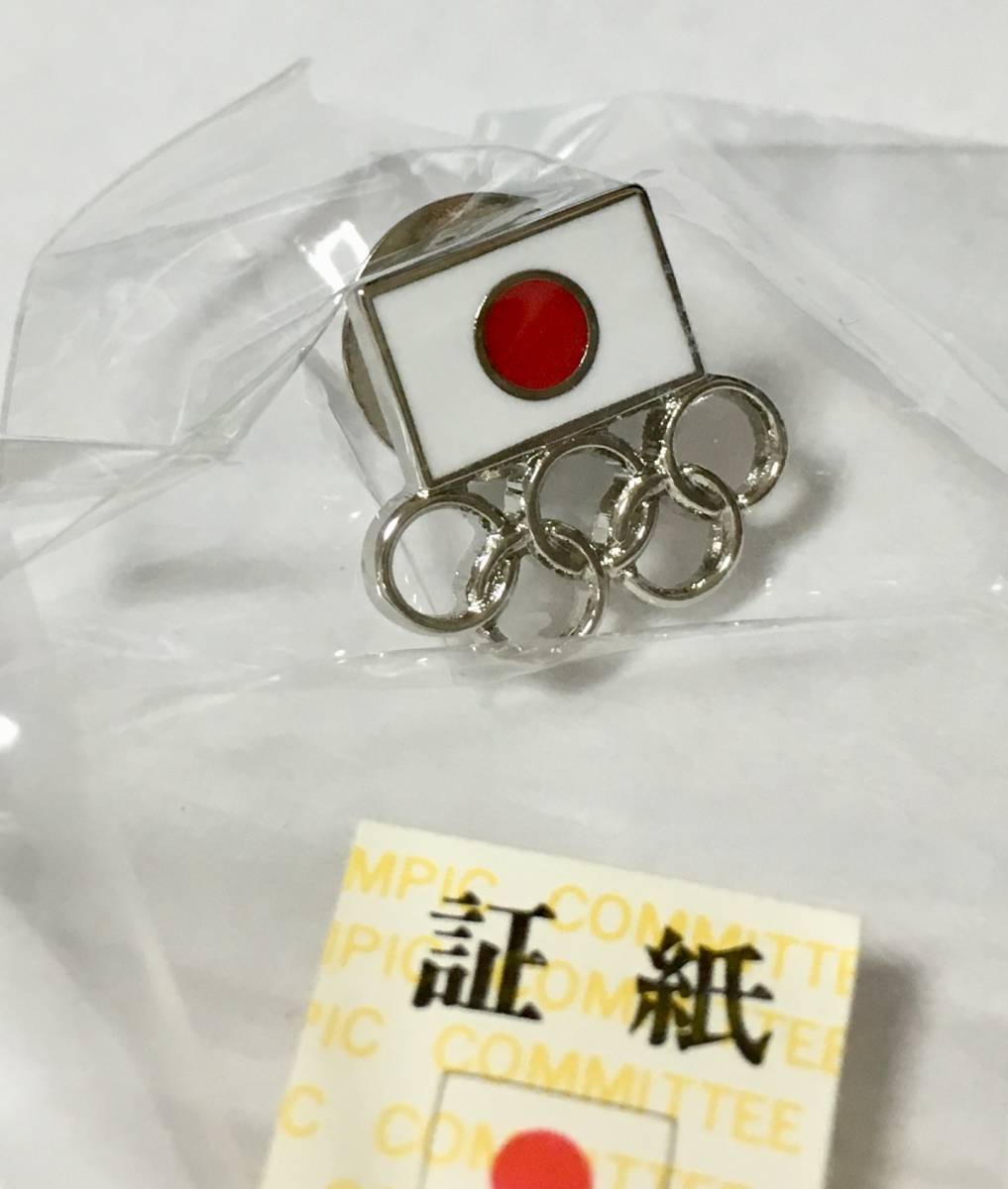 日本オリンピック委員会☆JOCピンバッジ （銀バージョン）【証紙付き