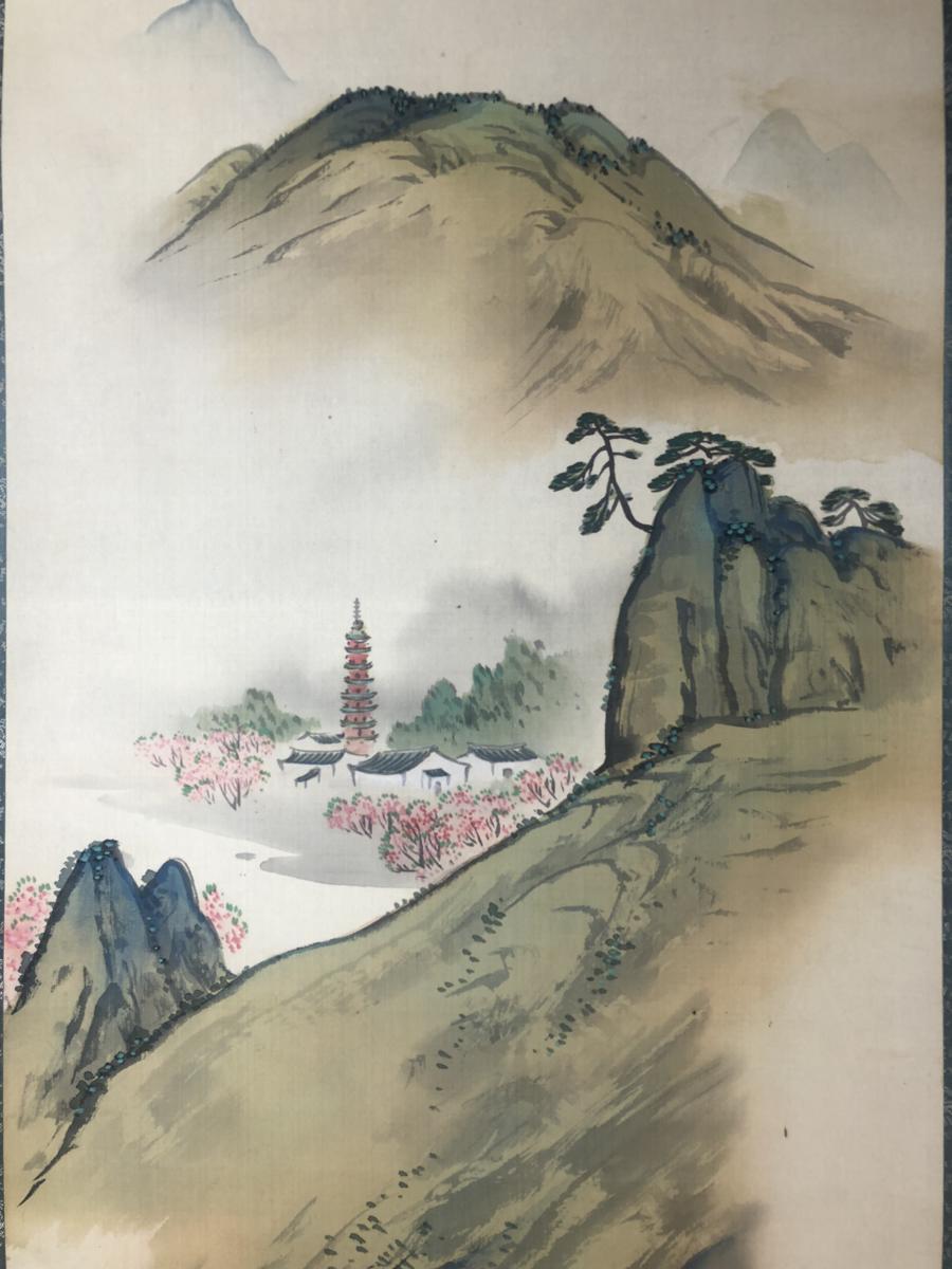 古城江観 「桃林討友図」 日本画家 鹿児島の画家 木箱 掛け軸 掛軸
