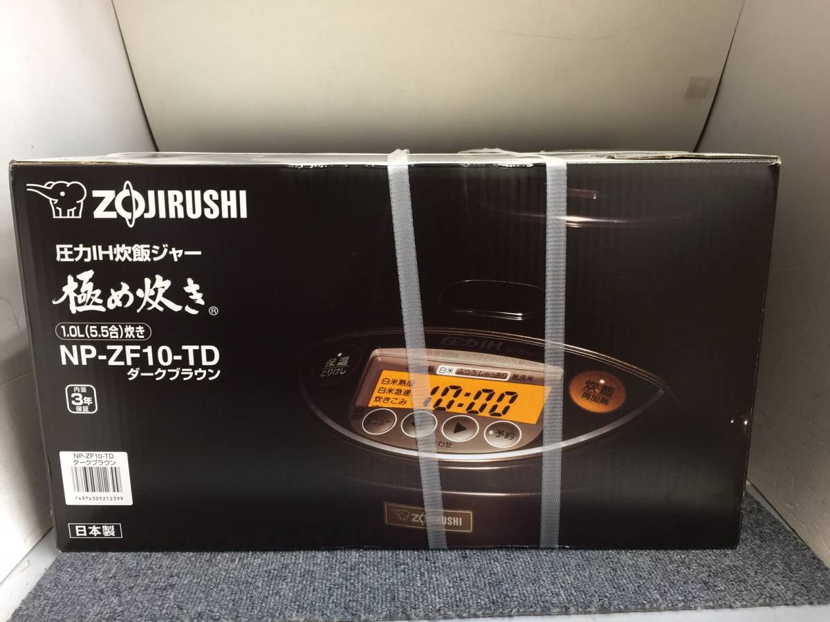象印 圧力IH炊飯ジャー 1.0L 5.5合 炊飯器 炎舞炊き NW-FC10-