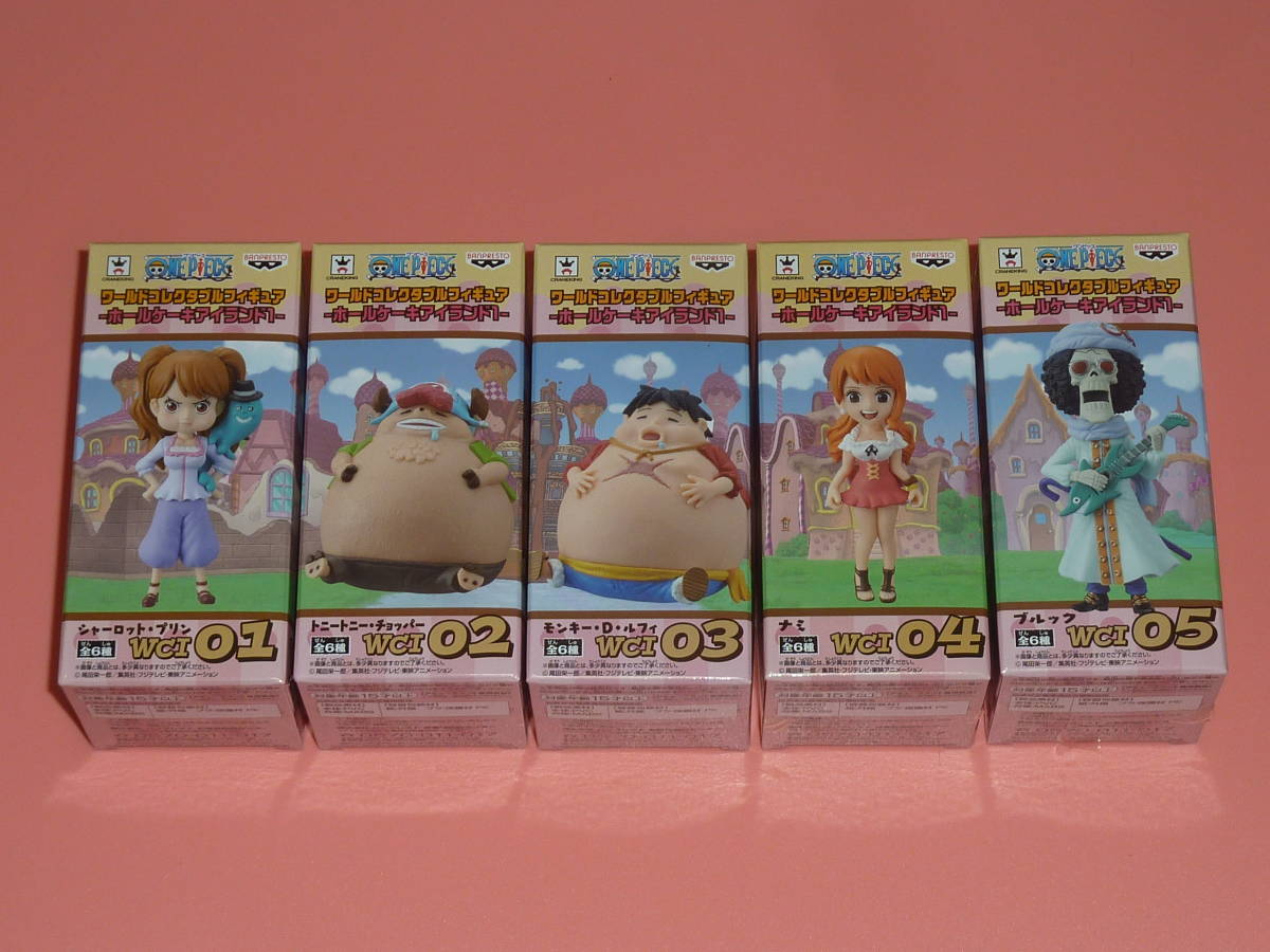 ワンピース ワールドコレクタブルフィギュア 全6種 ホールケーキ