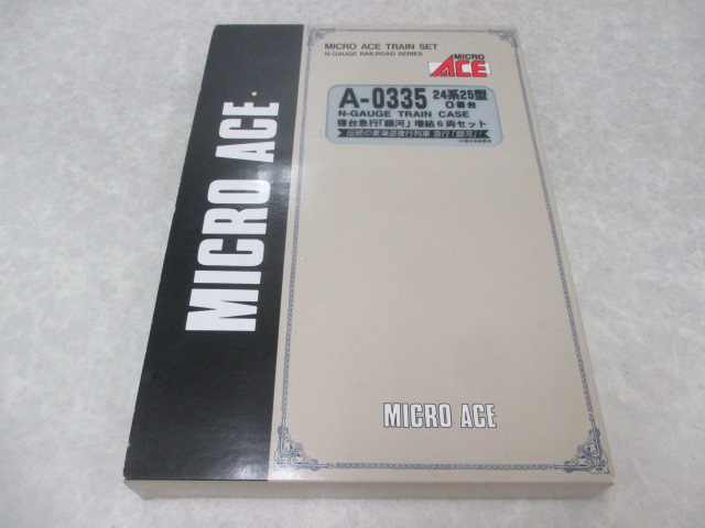 動作確認済みマイクロエース Nゲージ A-0335 24系25型0番台 寝台急行