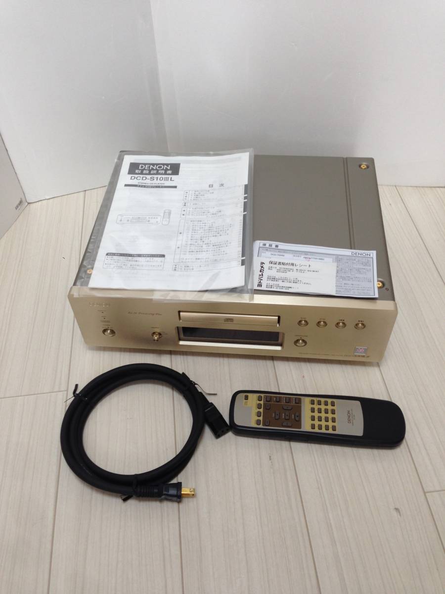 ⑧デノン 動作品 DENON CDデッキ DCD-S10Ⅲ L 0605-73440 2-140 必ずご
