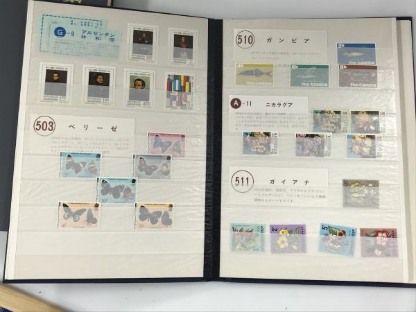 D011-jA354 海外切手 5冊セット バラ 未使用多数 大量セット 現状品 ④