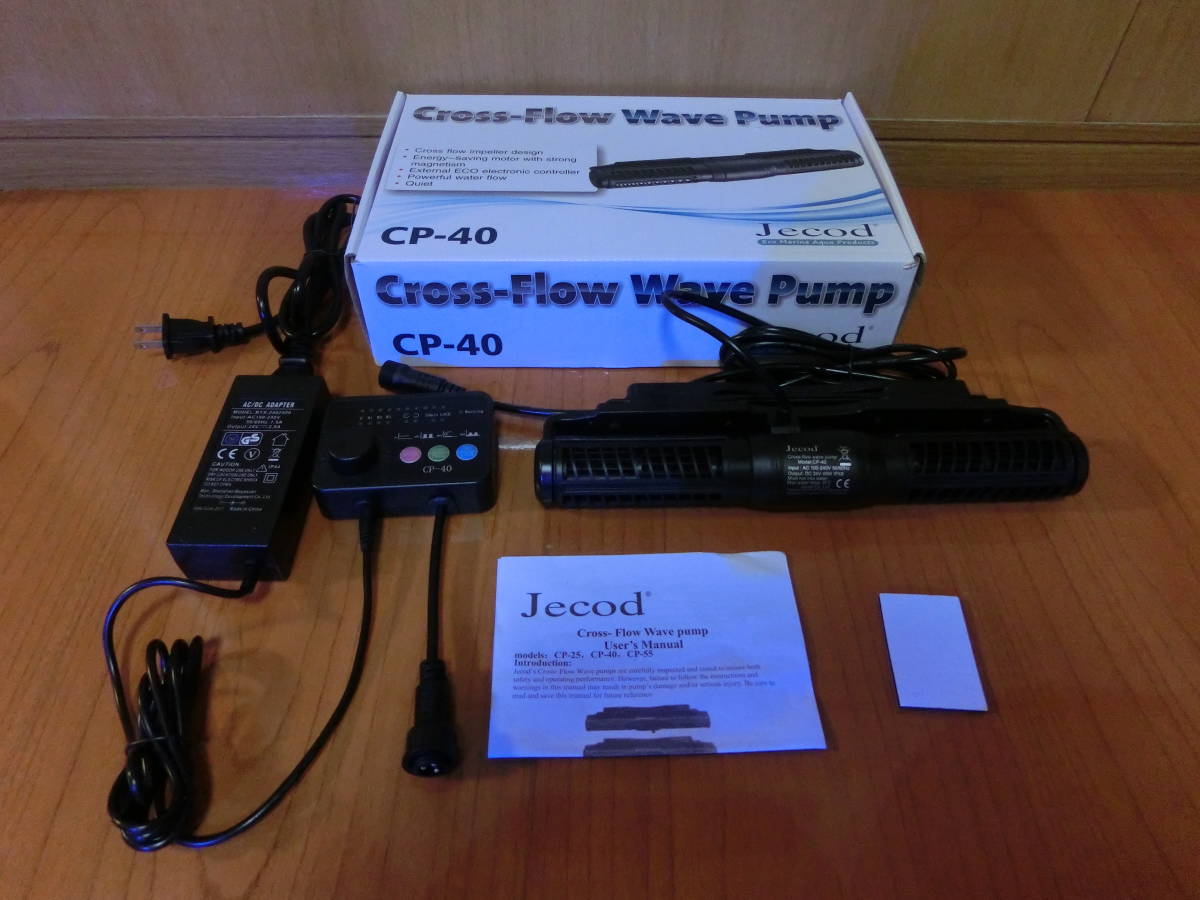 お得，正規品】 【中古美品】 水流ポンプ Jebao CP40 Jebao Cross Flow
