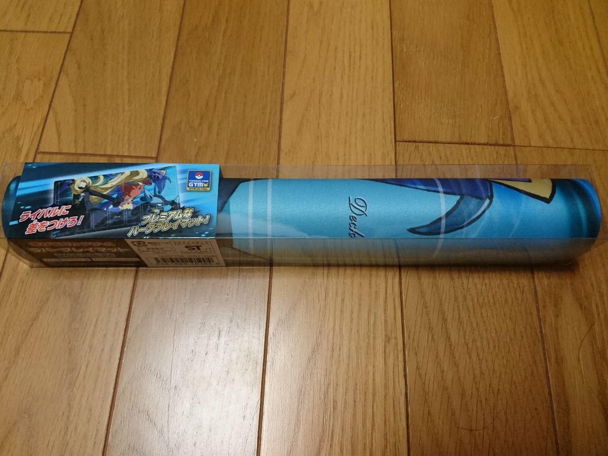 シロナの全力 ラバー プレイマット ポケモンカード サン ムーン Sm ルカリオ ガブリアス ポケモンカードゲーム 売買されたオークション情報 Yahooの商品情報をアーカイブ公開 オークファン Aucfan Com