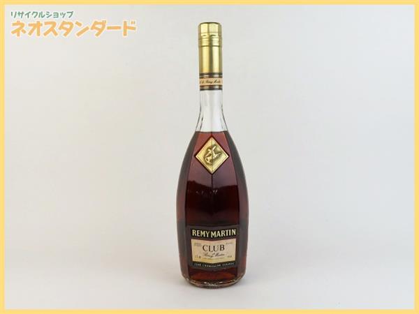【未開封】REMY MARTIN CLUB ブランデー 1円～ レミーマルタン CLUB de Remy Martin クラブ ブランデー 1000ml