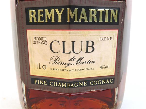 1円～ レミーマルタン CLUB de Remy Martin クラブ ブランデー 1000ml
