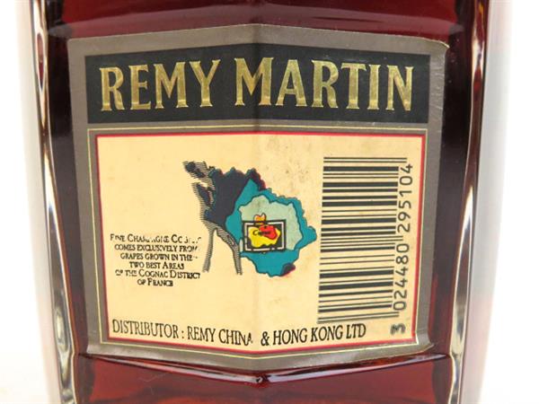1円～ レミーマルタン CLUB de Remy Martin クラブ ブランデー 1000ml