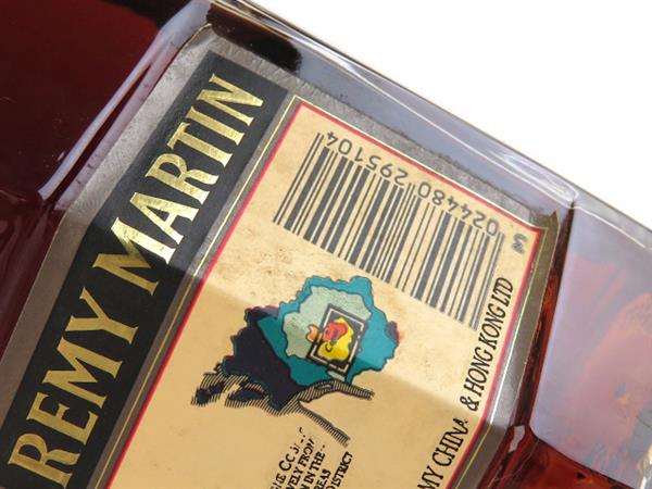 1円～ レミーマルタン CLUB de Remy Martin クラブ ブランデー 1000ml