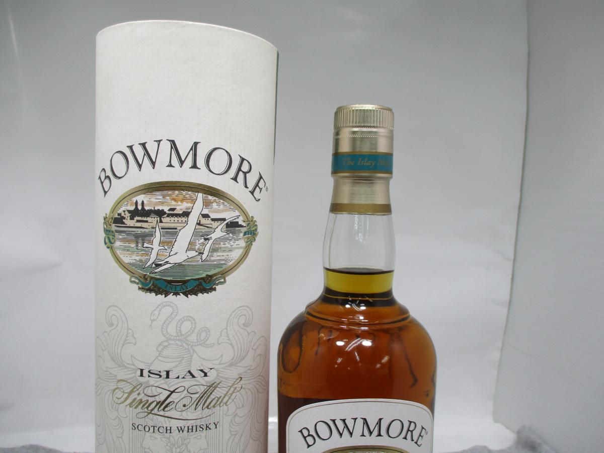 12年 ボウモア : 700ml ウイスキー 40度 BOWMORE シングルモルト 