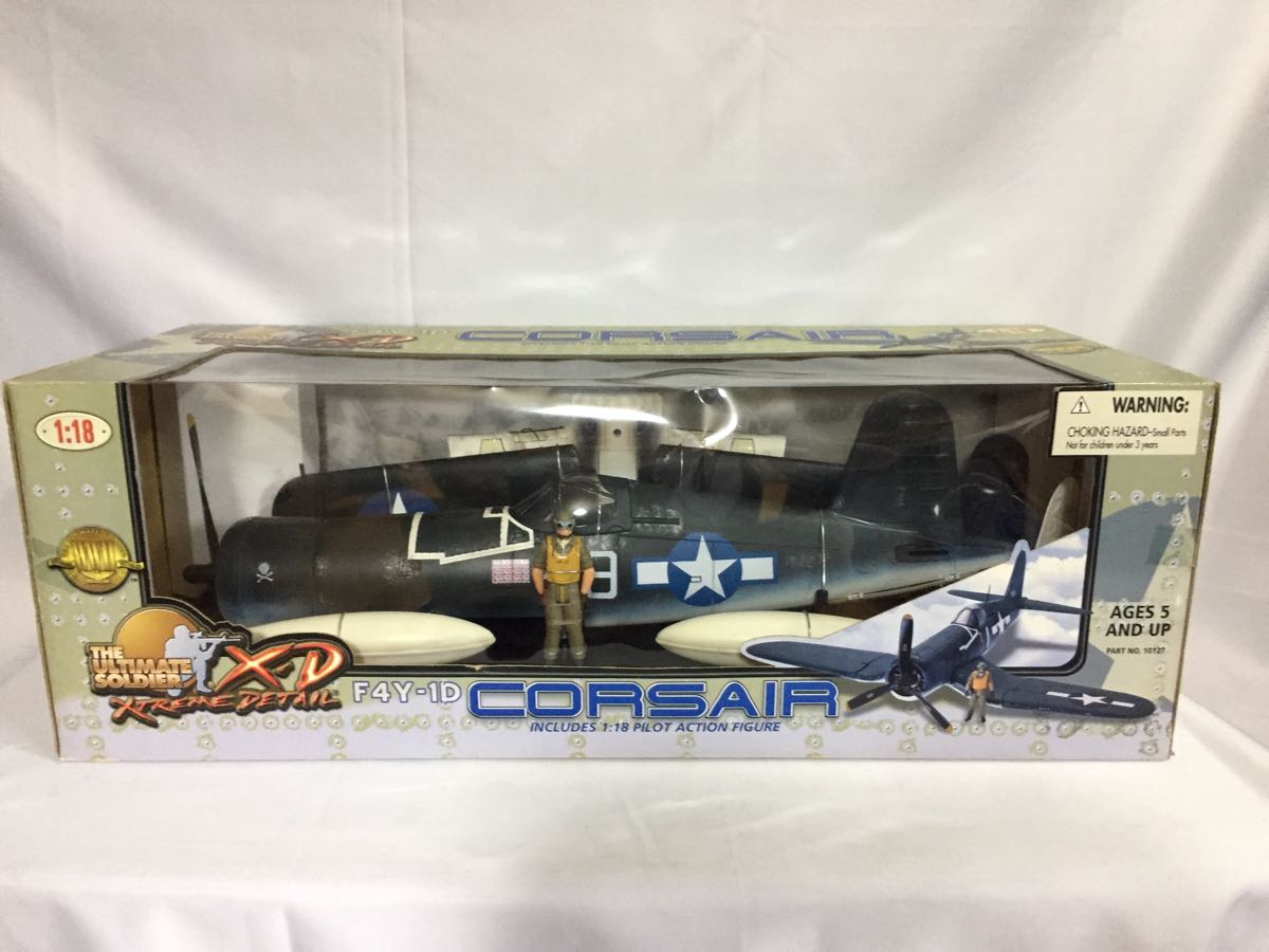 ULTIMATE SOLDIER 1/18 Luftwaffe Junkers JU 87B STUKA Dive Bomber