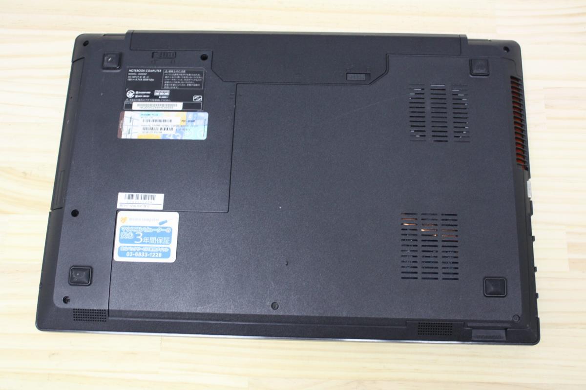 core i7 ノートパソコン 4g hddなし lb-73632sde 【公式通販】