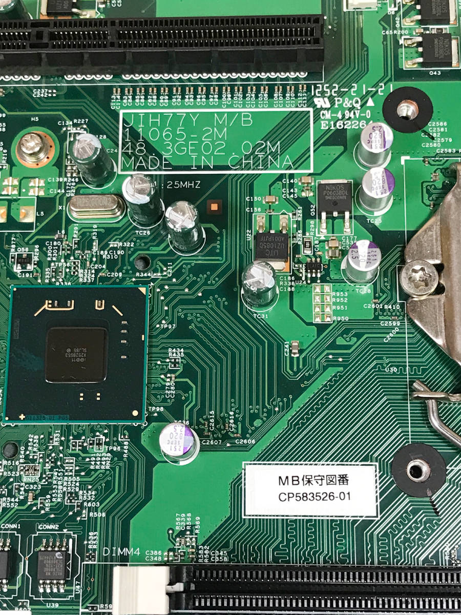 ジャンク 富士通 Fujitsu マザーボード JIH77Y M/B マザボ PCパーツ 管