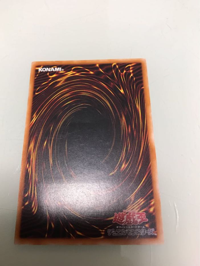 レリーフ カオスソルジャー 遊戯王 傷あり - カオス・ソルジャー