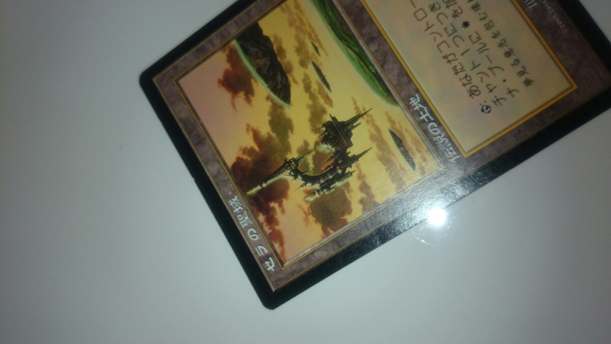 ウルザスサーガ セラの聖域 日本語 即決 セラの聖域 MTG Sanctum 未