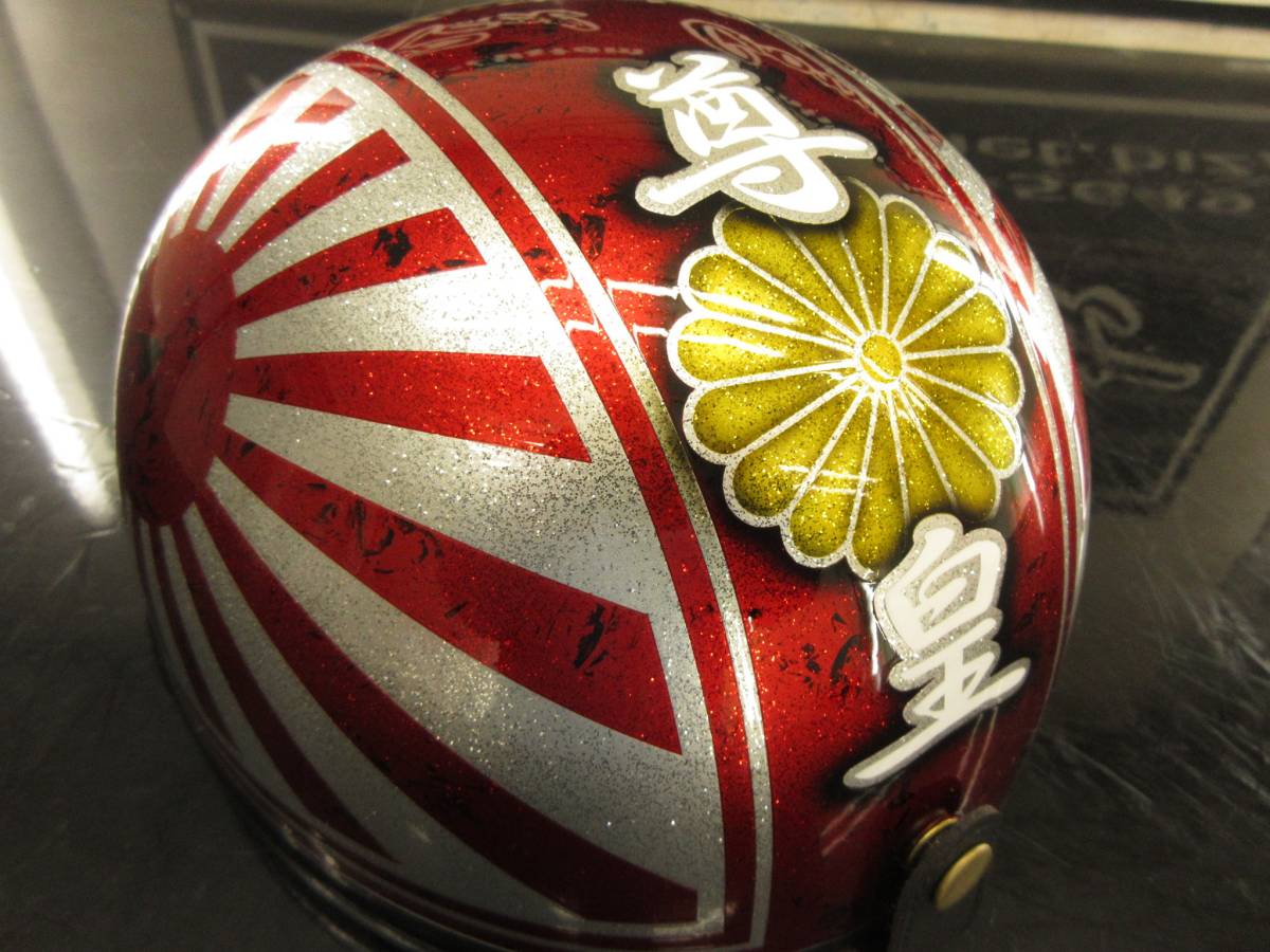 カスタムコルク半　Candyレッド✘白富士日章　七色ラメ カスタムコルク半 Candyレッド✘白富士日章 七色ラメ バイク カスタム