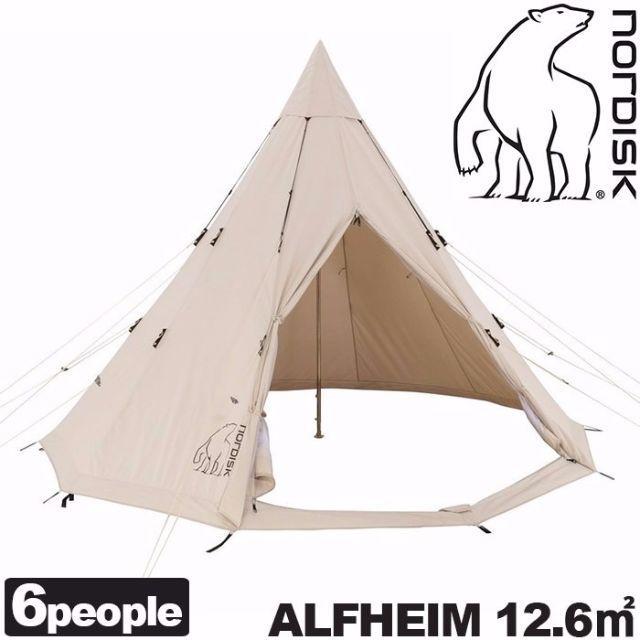 新品ノルディスク アルヘイム 12.6 ベーシック /Alfheim 12.6 Alfheim
