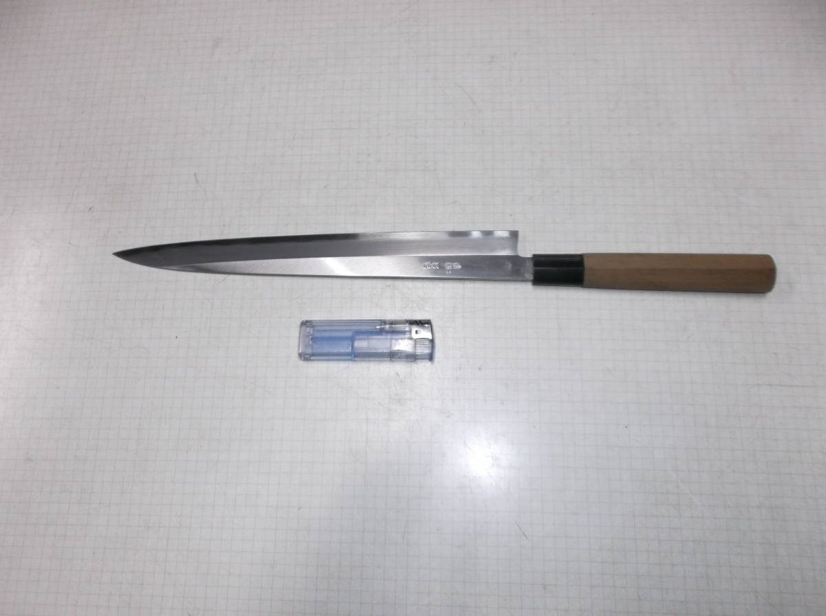 潮光柳刃9寸包丁 柳刃包丁 9寸(刃渡り270mm）尺（刃渡り