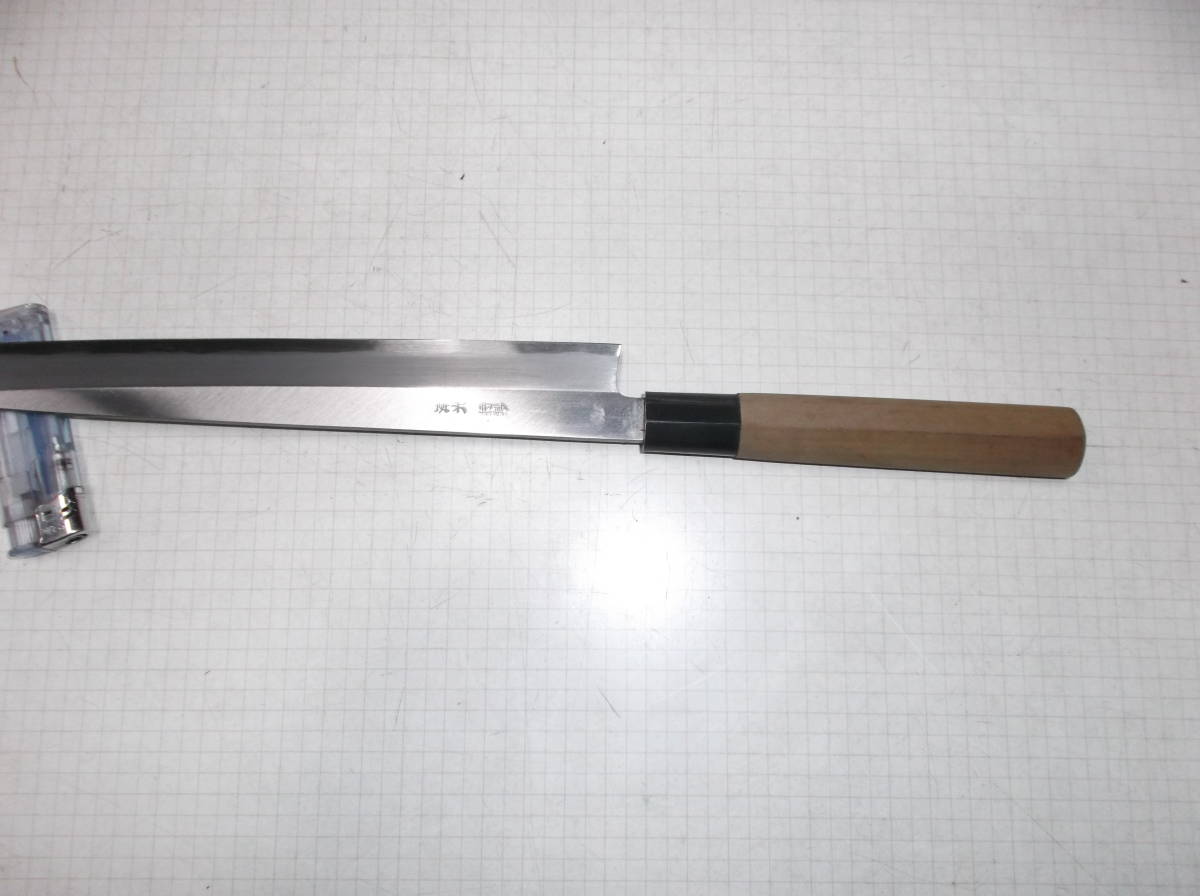 潮光柳刃9寸包丁 片岡製作所 M-922 M9 PRO 柳刃 210