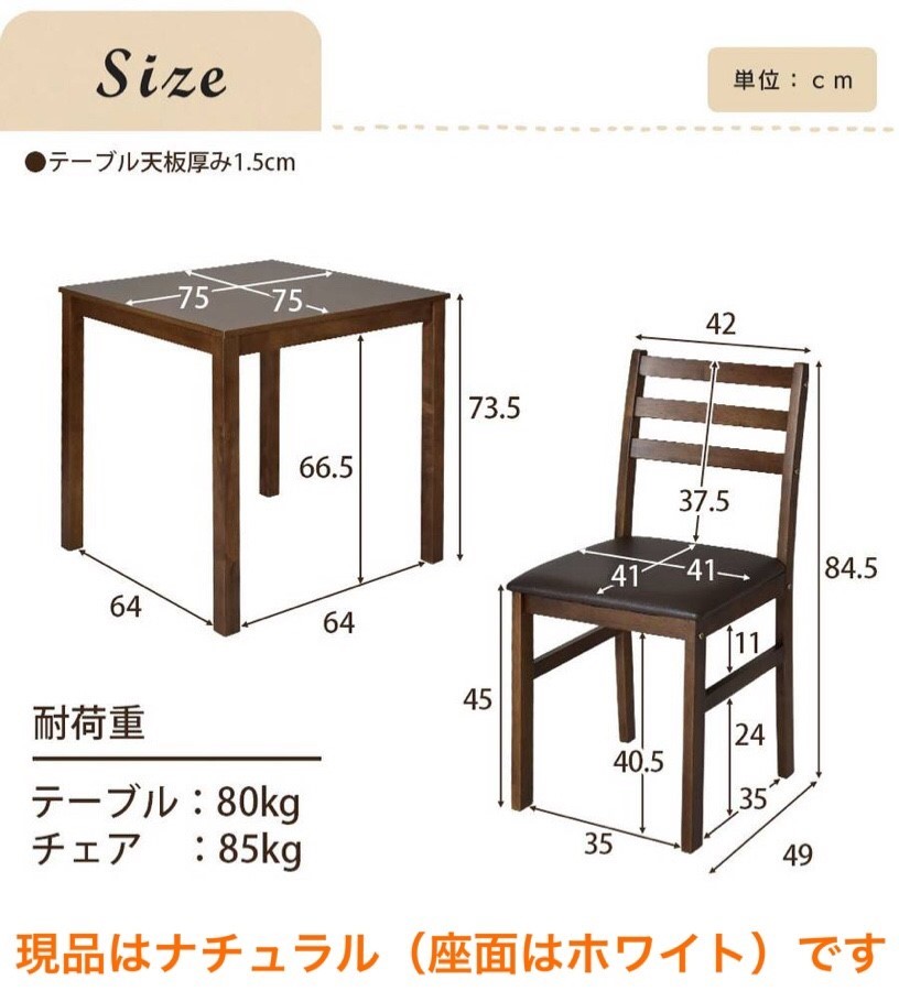 なべつぐの楽しくつきあえる数Ⅱ 渡辺次男 旺文社 [絶版] なべつぐの