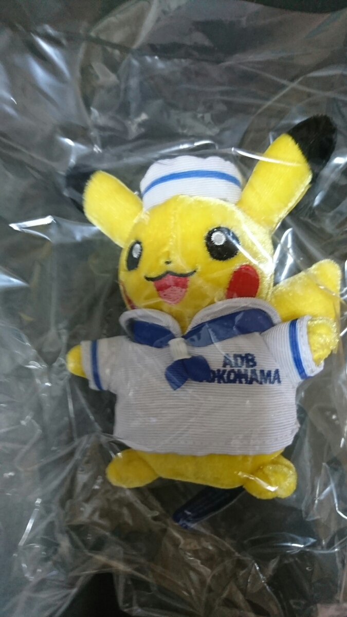 2017 ポケモン ピカチュウ 横浜 ADB アジア開発銀行年次総会 