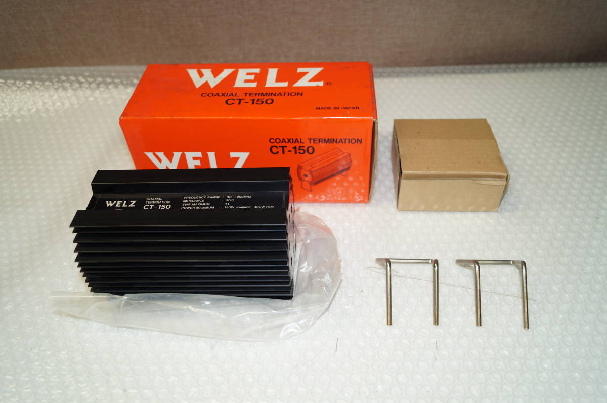 WELZ CT-150 50 ダミーロード (DC～250MHZ/入力150W/PEAK:400W) 元箱