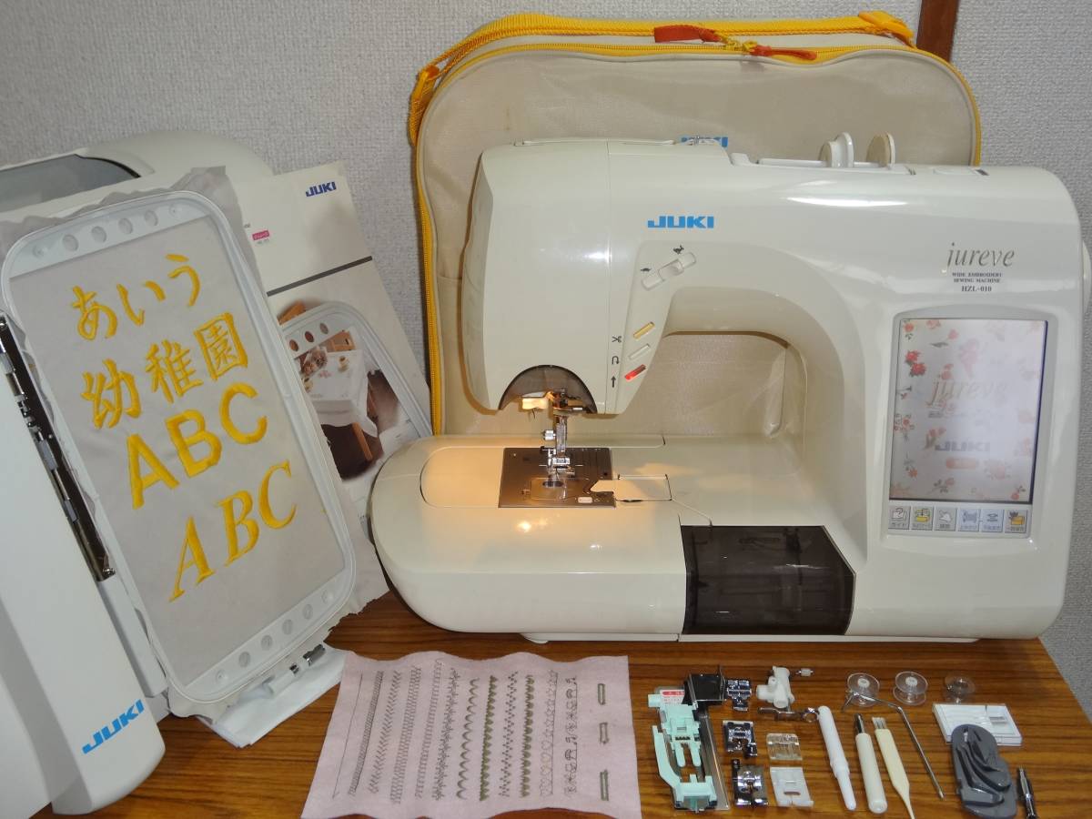 ☆57 ジューキJUKIミシン ジュレーブ HZL-010 刺しゅう機付 ☆57 ジューキJUKIミシン ジュレーブ HZL-010 刺しゅう機付