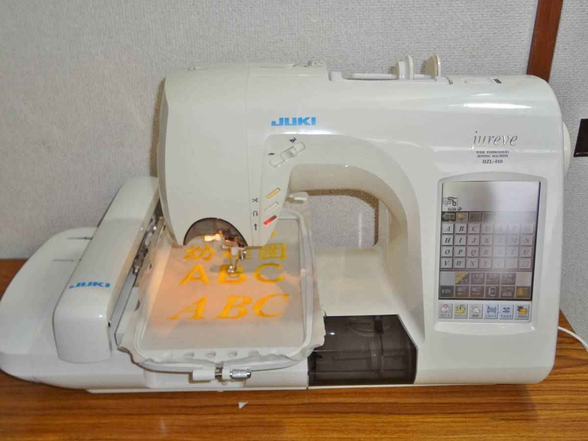 ☆57 ジューキJUKIミシン ジュレーブ HZL-010 刺しゅう機付 ☆57 ジューキJUKIミシン ジュレーブ HZL-010 刺しゅう機付
