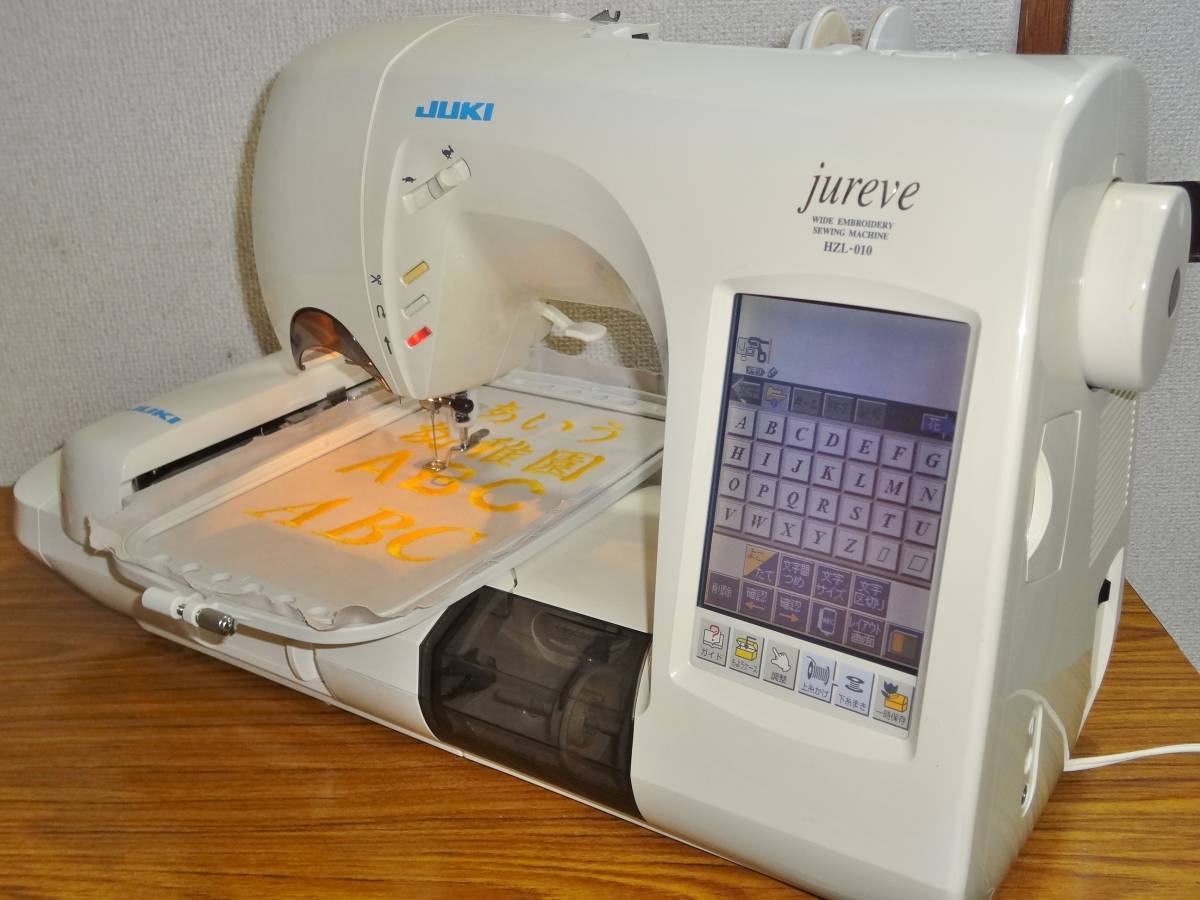 ☆57 ジューキJUKIミシン ジュレーブ HZL-010 刺しゅう機付 ☆57 ジューキJUKIミシン ジュレーブ HZL-010 刺しゅう機付