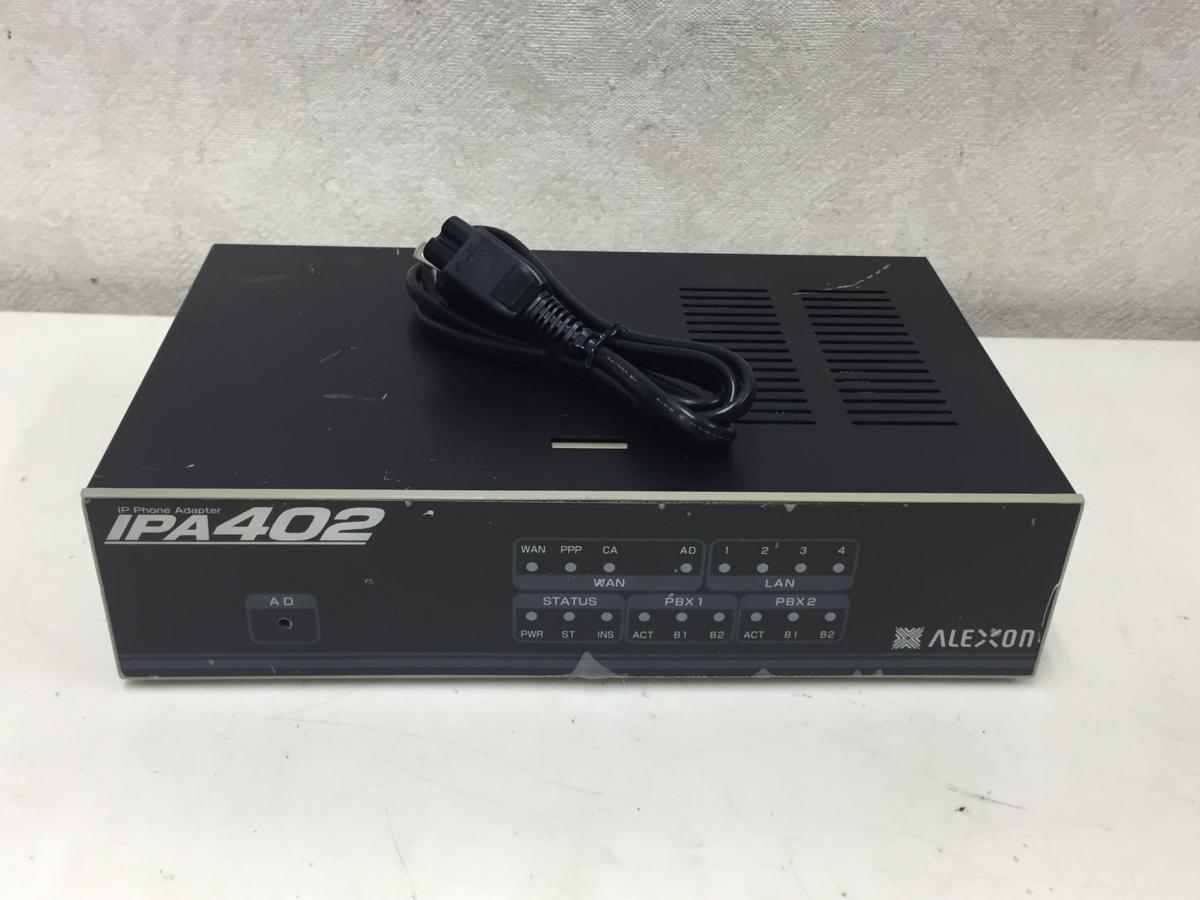 中古】IPA402 アレクソン/ALEXON IPアダプター【ビジネスホン