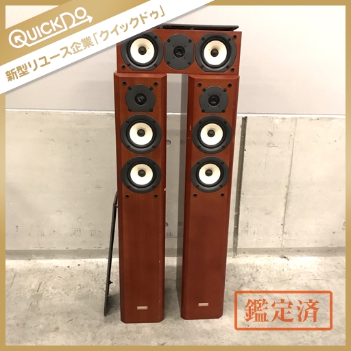 【美品】ONKYO オンキョー D-207F トールボーイ スピーカー システム ONKYO オンキョー D-207F トールボーイ スピーカー D-207C センター