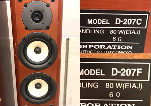 ONKYO スピーカー　D-207F D-207C ONKYO オンキョー D-207F トールボーイ スピーカー D-207C センター