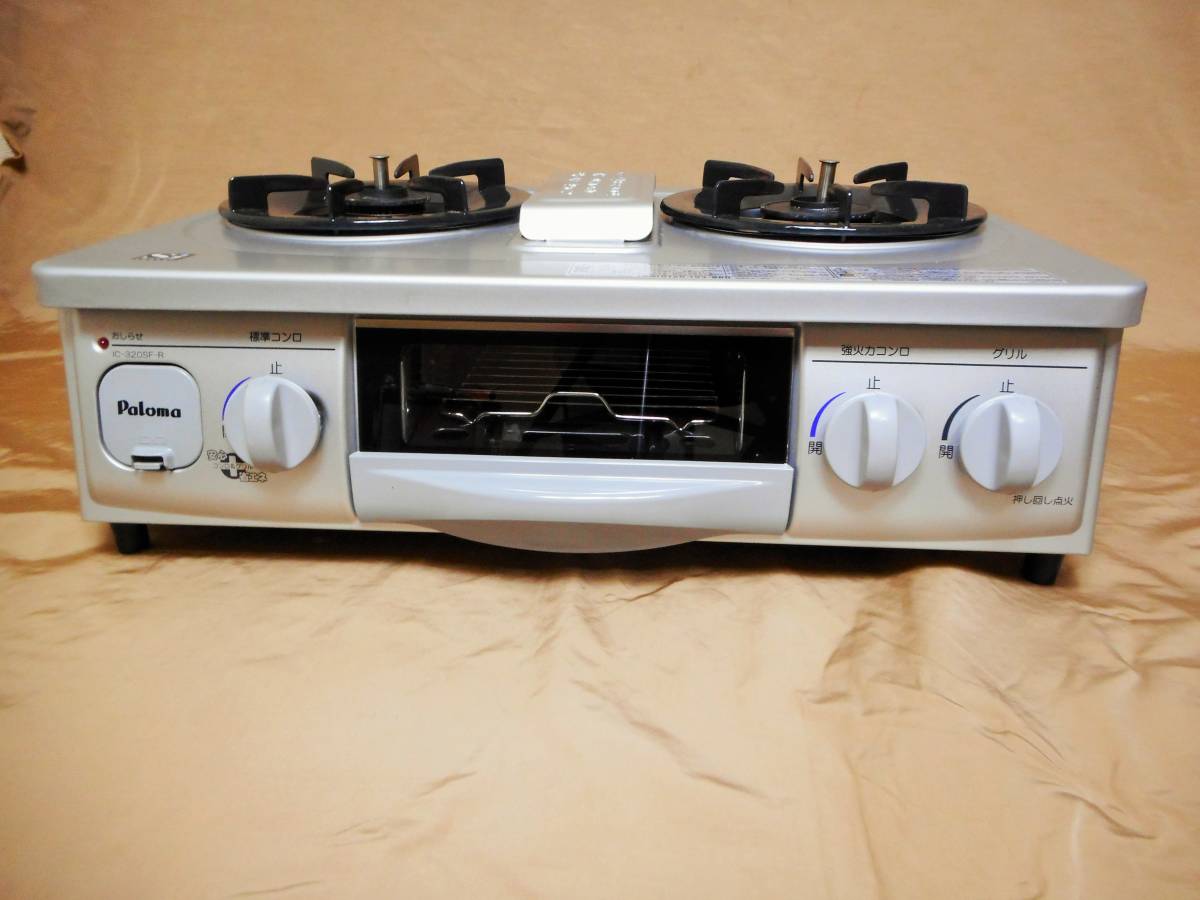 パロマ/Paloma IC-320SF-2R 11年製 LPガステーブル右強火力☆ パロマ/Paloma IC-320SF-2R 11年製 LPガステーブル右強火力☆