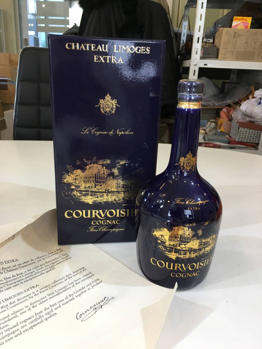 1円スタート！ COURVOISIER CHATEAU LIMOGES EXTRA クルボアジェ