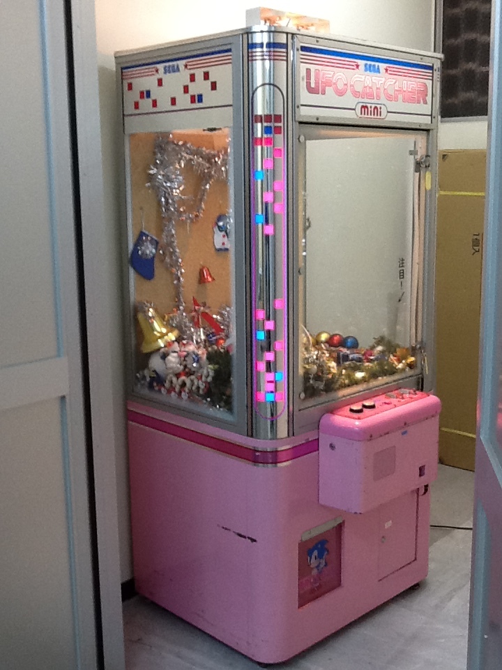 ユーフォーキャッチャー　本体 中古】 UFOキャッチャー UFO CATCHER mini SEGA クレーンゲーム