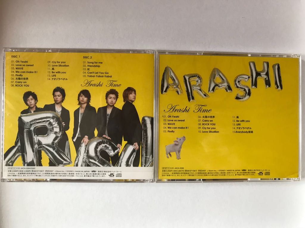 嵐 アルバム Time 初回限定盤・通常盤 【公式通販】