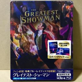グレイテスト・ショーマン スチールブック仕様('17米)〈数量限定生産・2枚組〉 グレイテスト・ショーマン : ブルーレイ .限定 限定スチール スチール