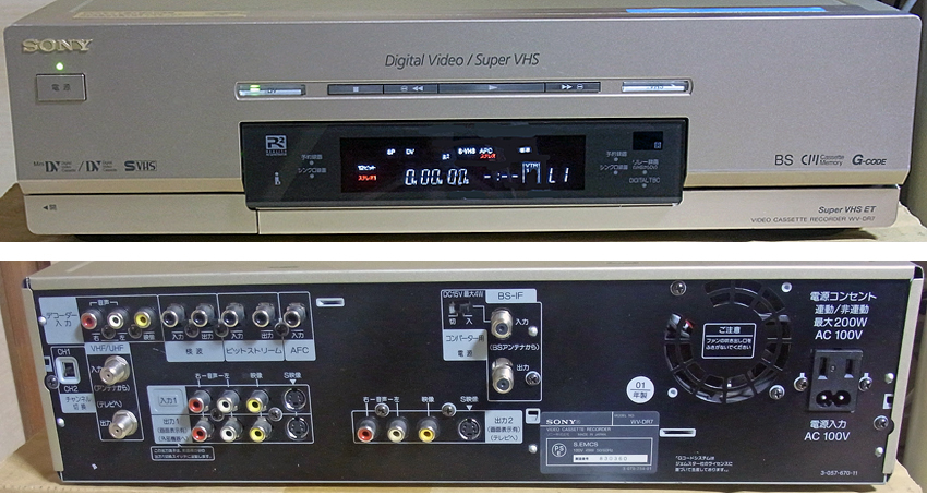 t618471639.1